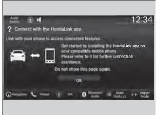 To link with HondaLink