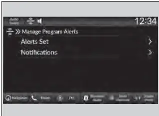 To enable the alert function