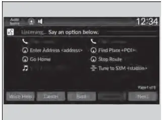 Voice Portal Screen